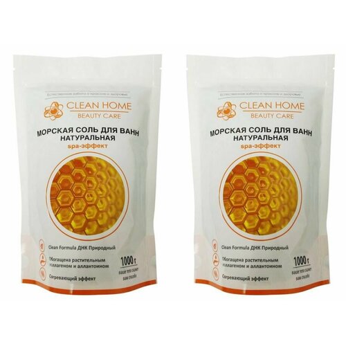 Clean Home Соль для ванн морская, Натуральная, Согревающая, Beauty Care, 1000 г, 2 шт
