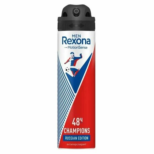 Rexona Дезодорант-спрей Champions, 150 мл rexona men будь уверен