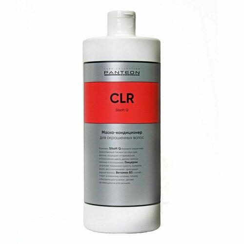 Panteon Маска - кондиционер для окрашенных волос. Пантеон Маска для волос.