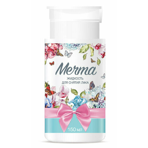 Мечта Жидкость для снятия лака с ацетоном, флакон с помпой-дозатором, 150 мл