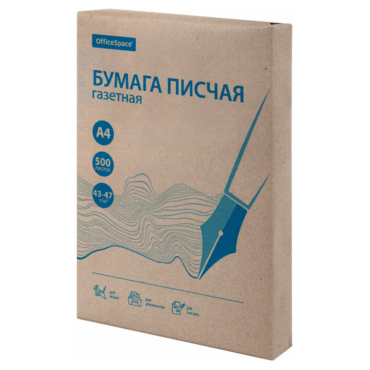 Бумага писчая газетная OfficeSpace, А4, 500л, 43-47/м2, 60% (арт. 363199)