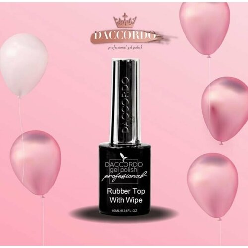 Daccordo Каучуковый топ с липким слоем 10 мл