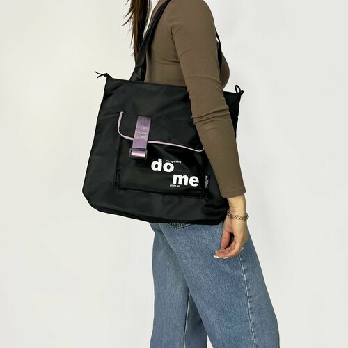 фото Сумка шоппер kongunla, черный