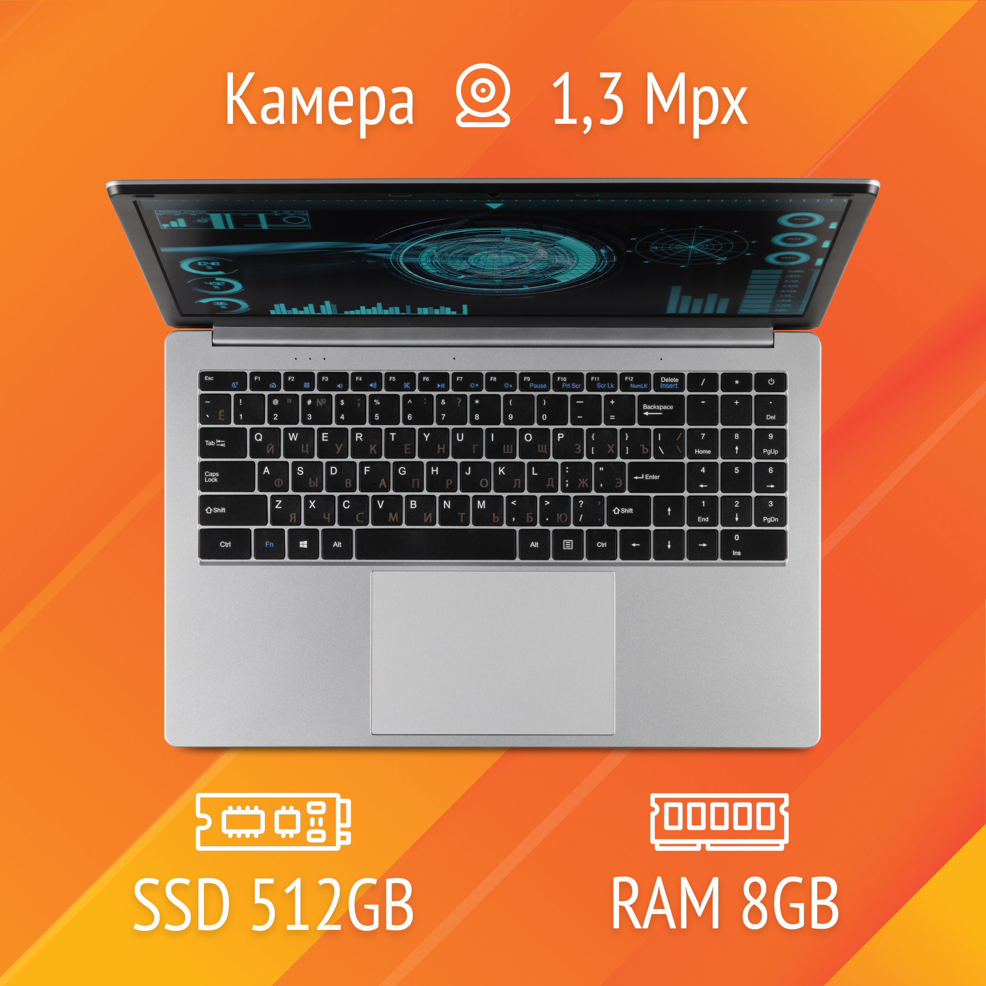 Ноутбук Azerty AZ-1504 — фото 2