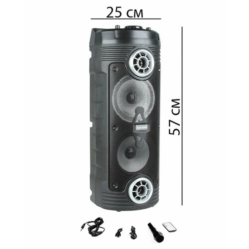 Большая портативная блютуз колонка ZQS6208 360000₽