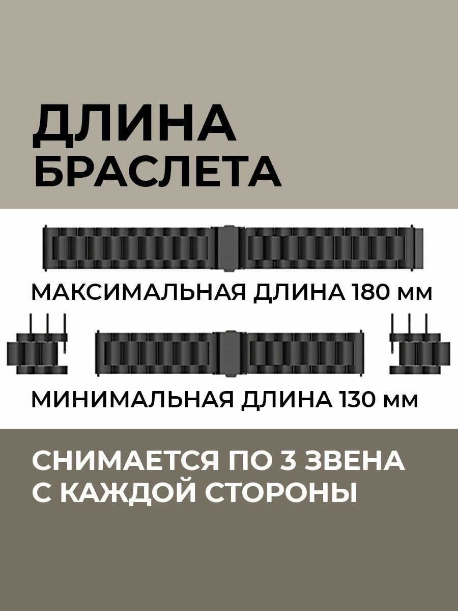 Браслет Vixi, фактура гладкая, диаметр шпильки 1.5 мм, размер 22мм, черный — фото 1