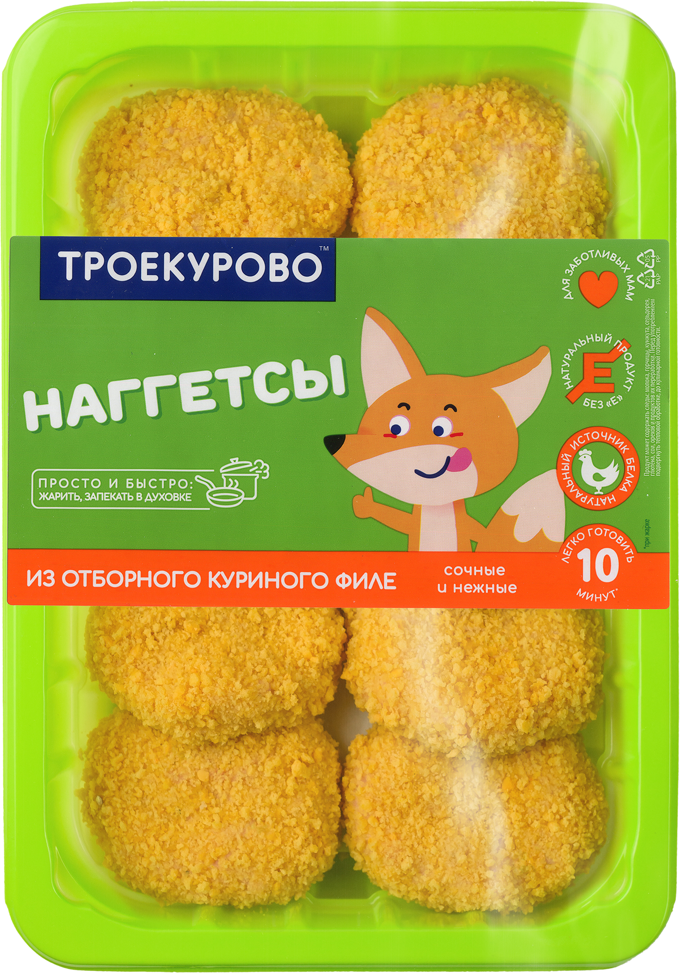 Наггетсы троекурово, 350г