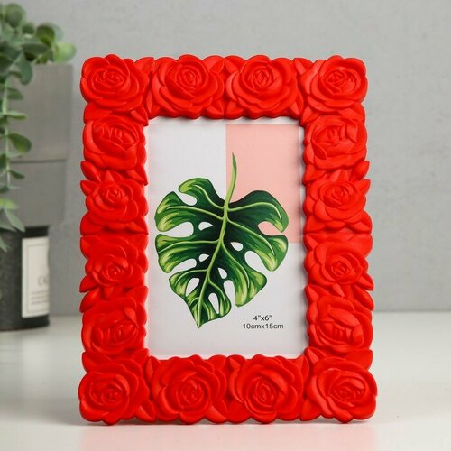 Фоторамка пластик 10х15 см Пышные розы красная 16х21 см 588₽