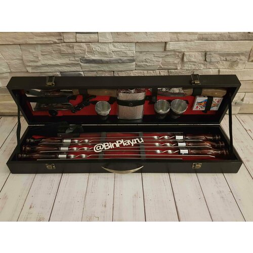 Шашлычный набор 