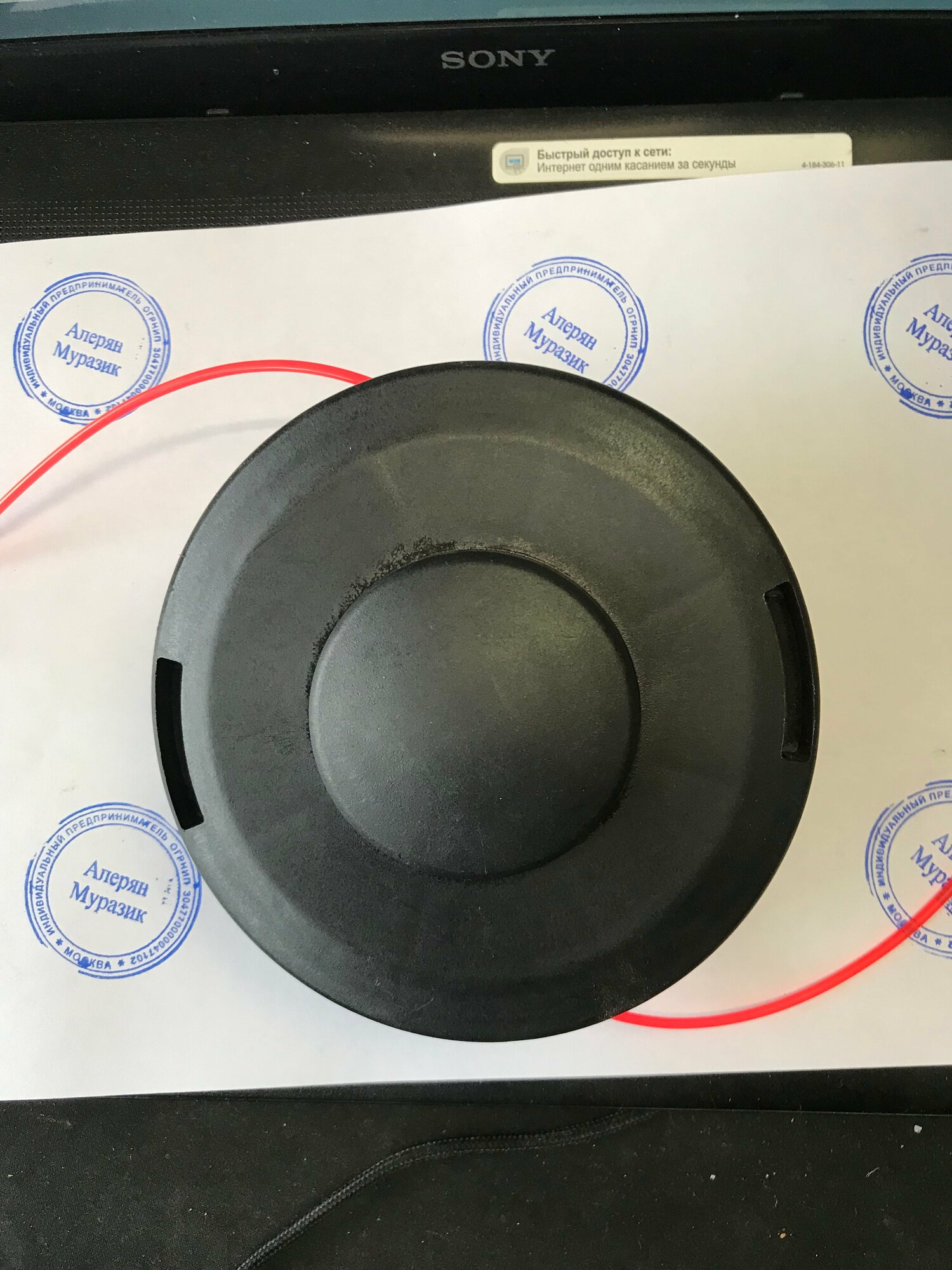 Катушка для косилки EFCO И OLE MAC SPARTA 25 И на китайские косы, кт -30 — фото 2