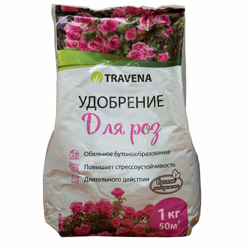 Удобрение органоминеральное для Роз TRAVENA 1 кг