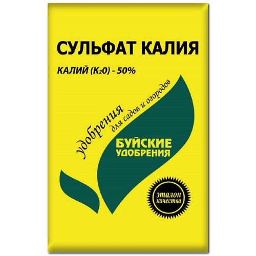Сульфат калия 0,9кл Калий сернокислый (KS-52:17) 5/30/900 БХЗ