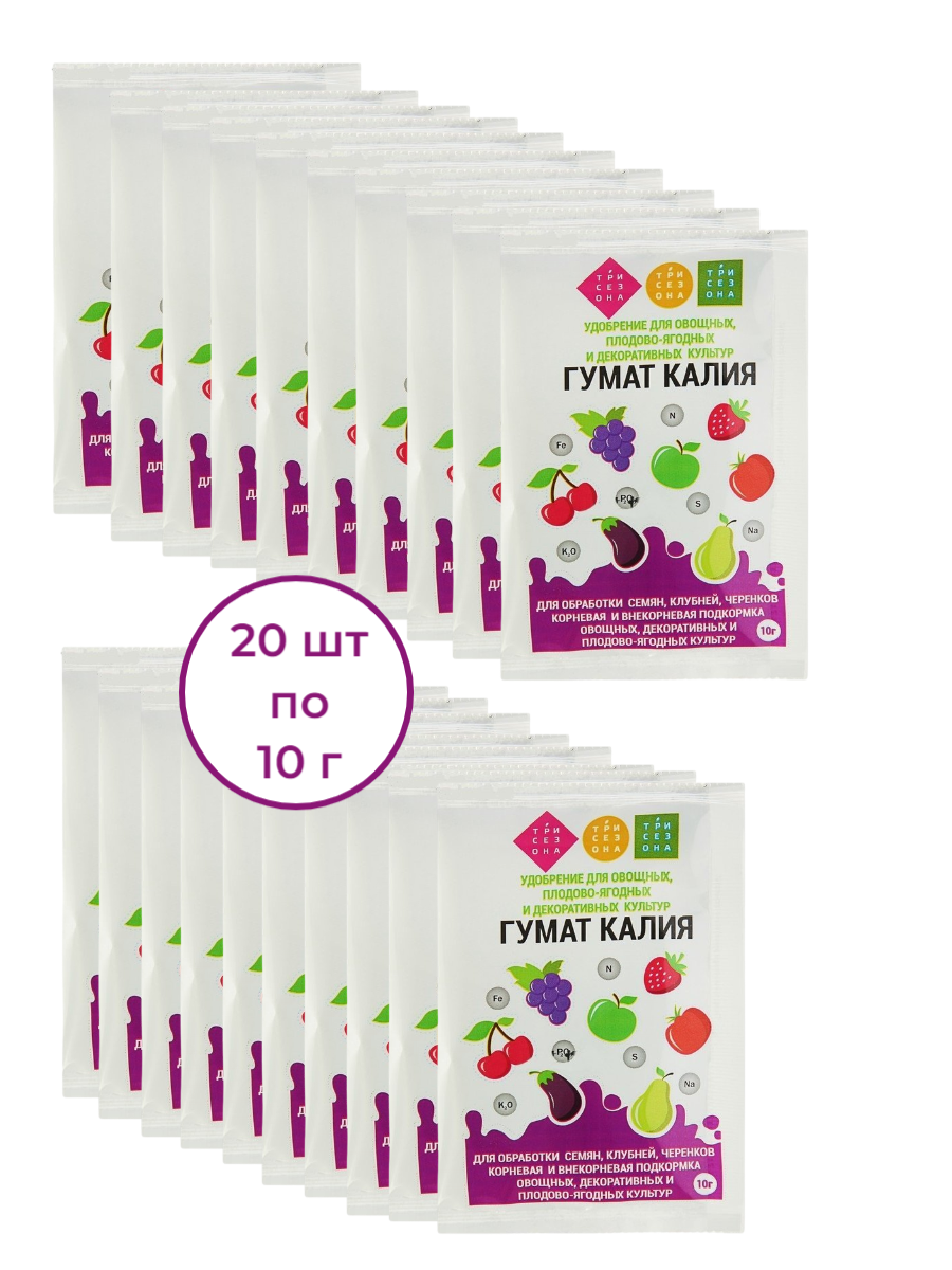 фото Ивановское Гумат калия сухой Три сезона 10 г