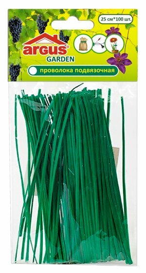 Аргус Garden проволока для подвязки растений (25 см * 100 шт)