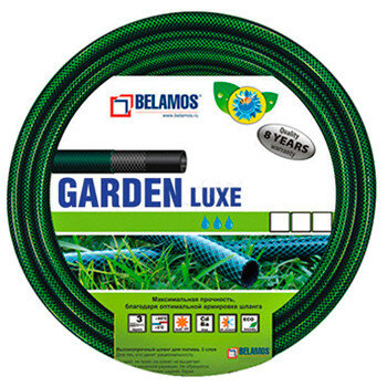 фото BELAMOS Шланг для полива BELAMOS 'GARDEN LUXE' 3/4' (бухта 20 м)