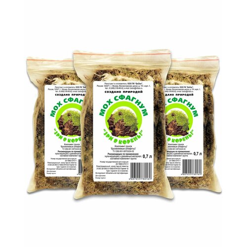 Мох-сфагнум 0,7л Зри в корень Дюнамис