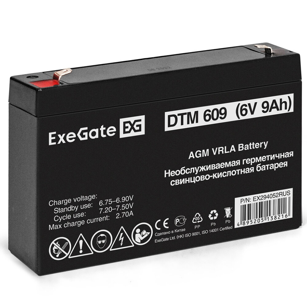 ExeGate DTM 609 EX294052RUS 6V 9Ah