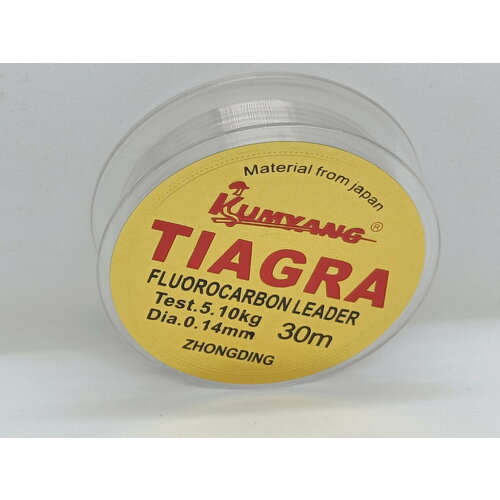 Зимняя флюорокарбоновая леска Tiagra 0,14мм 30м