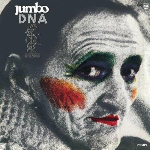 0602445554201, Виниловая пластинка Jumbo, DNA