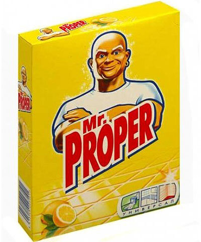 Универсальный моющий порошок для уборки MR PROPER Лимон 400г