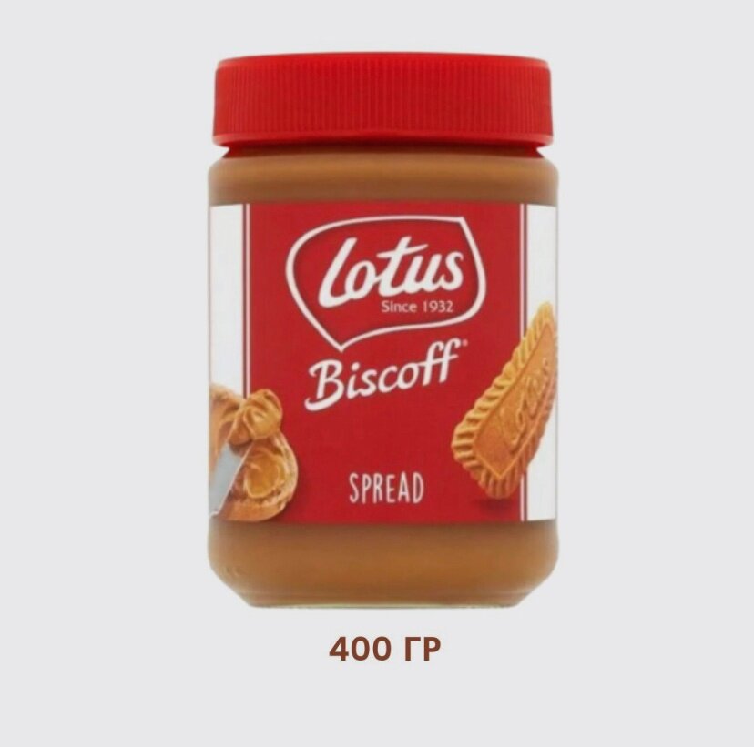 Lotus Biscoff карамелизованная бисквитная паста 400 грамм - фотография № 1