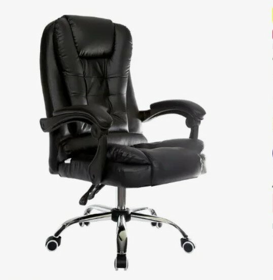 Кресло офисное с массажем