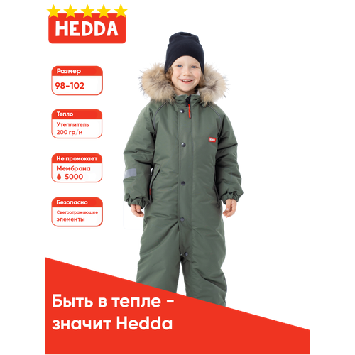 Комбинезон Hedda, размер 98, зеленый