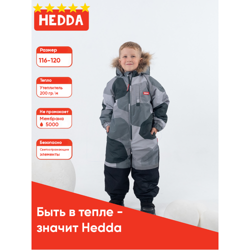 фото Комбинезон hedda размер 116, серый