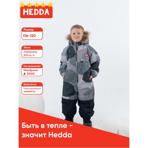 Комбинезон Hedda размер 116, серый комбинезон hedda размер 116 серый