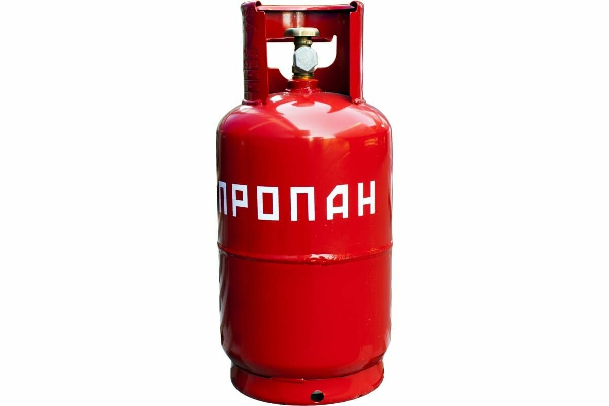 Баллон газовый пропан 12 литров металлический бытовой с вентилем красный беларусь качество из СССР,