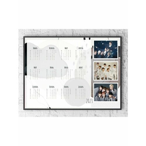 Календарь BTS K-Pop Horizontal 33*48см