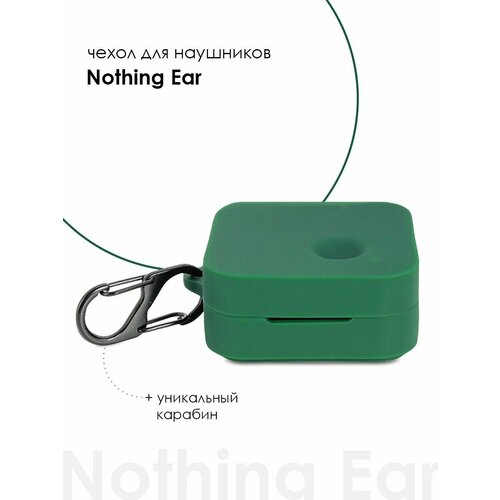 темный, зеленый