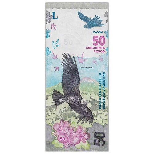 Банкнота Аргентина 50 песо 2018 года, андский кондор, гора Аконкагуа