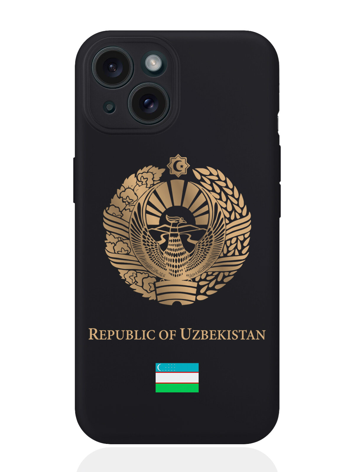 Чехол для смартфона iPhone 15 черный силиконовый Золотой Герб Узбекистана