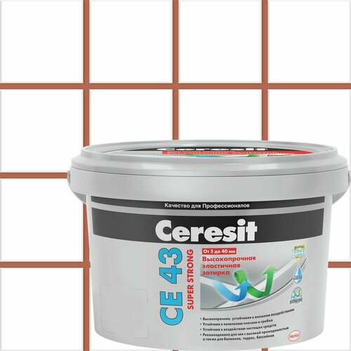 Затирка цементная Церезит CE 43 водоотталкивающая цвет кирпичный 2 кг