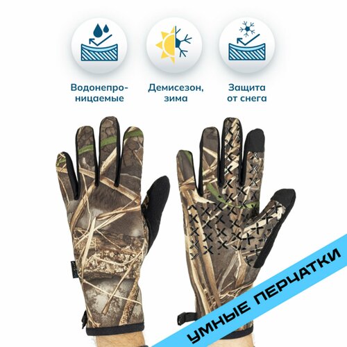 Водонепроницаемые термоперчатки для охоты и рыбалки Dexshell Dexfuze Drylite 2.0 Gloves Merino Wool Size S DG9946RTC20S