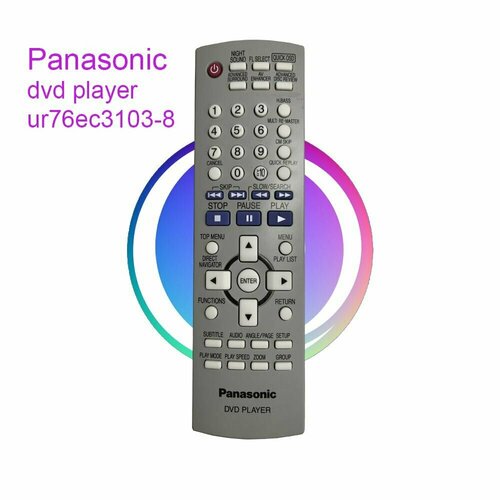Пульт Panasonic dvd player EUR7631190