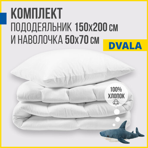 белый