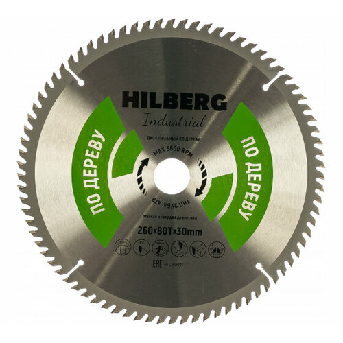 диск пильный hilberg 190×24t 30 20 industrial дерево Диск пильный Hilberg Industrial Дерево 260*30*80Т