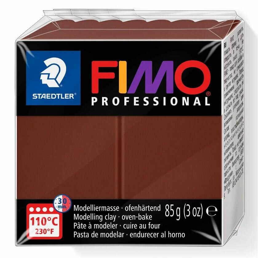 Глина полимерная для лепки Fimo Рrofessional, запекаемая, 85 гр Шоколад