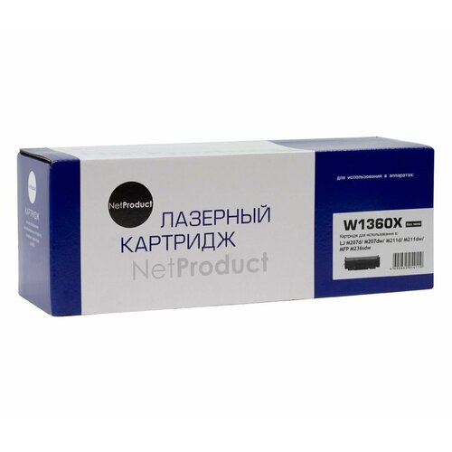 Картридж NetProduct (N-W1360X) для HP LaserJet M207d/207dw/M211d/M211dw/MFP M236sdw, 2,6K без чипа