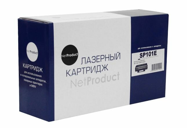 Netproduct Картридж SP101E с чипом для Ricoh Aficio SP 100/100SF/100SU, 1,2K N-SP101E