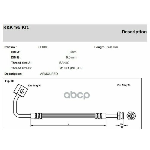 K&K K&K арт. ft1000