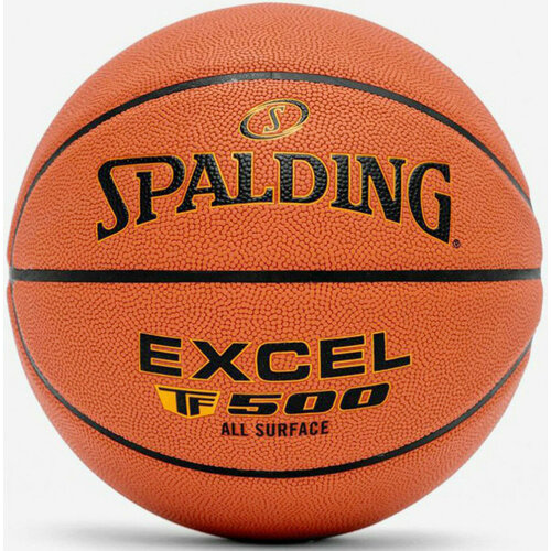 Баскетбольный мяч SPALDING TF 500 Excel р.7, коричнево-черный баскетбольный мяч spalding excel tf500 разм 7 арт 77 204z
