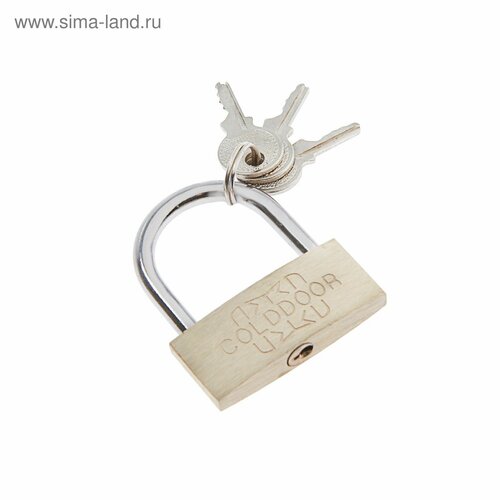 Замок навесной тип 1 41х48 мм 3 ключа 584₽