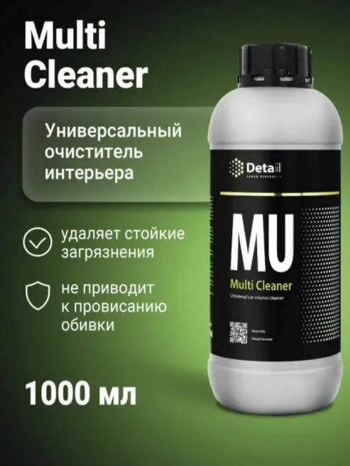 Detail MU Multi Cleaner Универсальный очиститель 1000мл