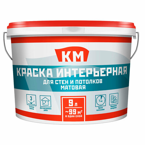 Краска интерьерная КМ база А белая 9 л 4655₽