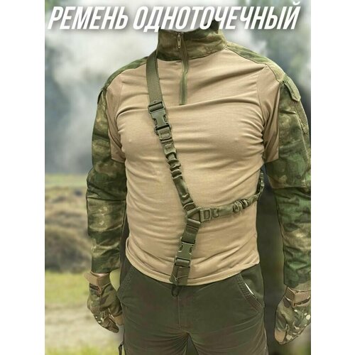 фото Ремень тактический оружейный одноточечный олива army-market