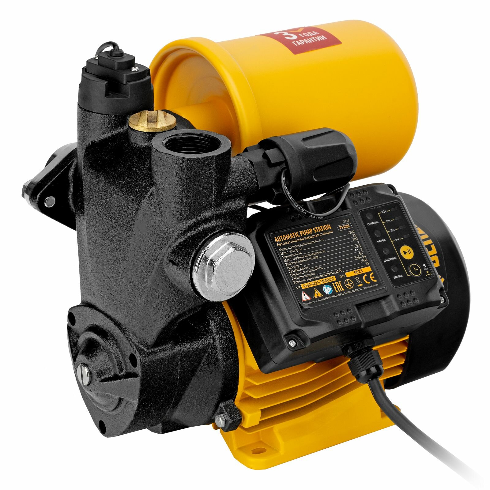 фото Насосная станция PS500C, 500 Вт, напор 35 м, 2200 л/ч, ресивер 2 л, блок управления Denzel 97249