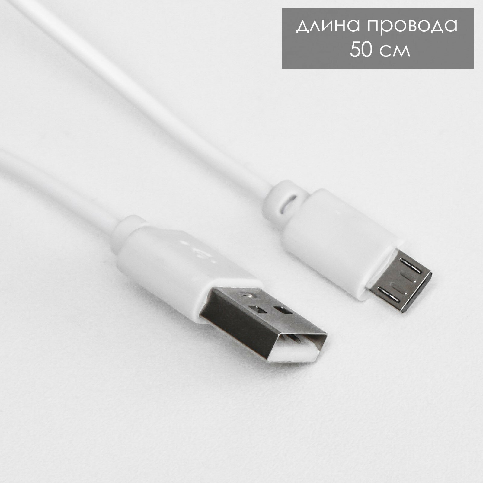 Ночник "Мишка манеки" LED 6000К USB АКБ белый 11х9х11см - фотография № 7